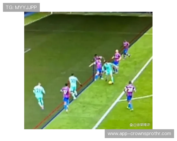 VAR越位判定争议多：哪些细节常被忽视？