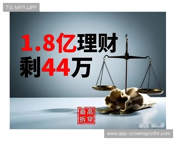 任意球拖延判罚如何界定？裁判应该注意哪些细节