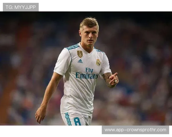 厄德高vs托尼·克罗斯 传控风格差异及适配场景分析