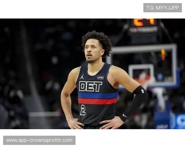 凯德·坎宁安突破助攻效率提升显著 拉开球队组织差距