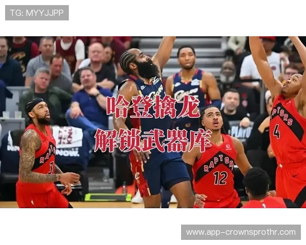 戈塔特挡拆吸引防守拉开空间 提升队友三分命中率