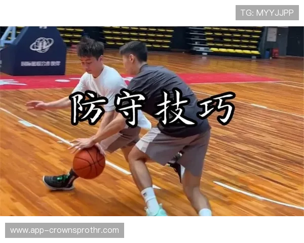 篮球规则详解：如何正确判定球出界的标准与时机